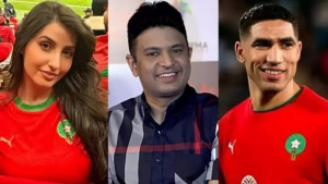 এক ফুল দুই মালি