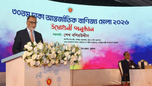 ঢাকা আন্তর্জাতিক বাণিজ্য মেলা শুরু