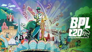 ঢাকায় ফিরল বিপিএল, একনজরে সূচি