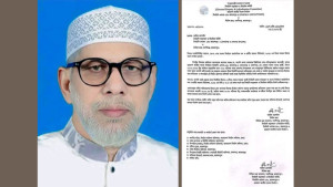 জামালপুরে হাতপাখা’র প্রার্থীকে আদালতে তলব