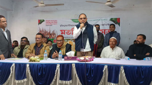 বীর মুক্তিযোদ্ধার সন্তানদের মতবিনিময় সভা