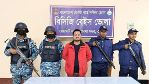 ভোলায় ছাত্রলীগ নেতা আটক