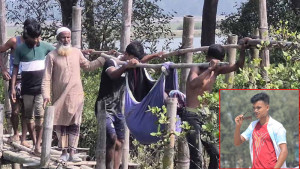 টেকনাফ সীমান্তে মাইন বিস্ফোরণে বাংলাদেশি যুবকের পা বিচ্ছিন্ন