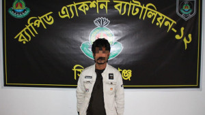 সিরাজগঞ্জে যাবজ্জীবন সাজাপ্রাপ্ত পলাতক আসামি গ্রেপ্তার