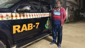 জমি নিয়ে বিরোধের জেরে বড় ভাইকে কুপিয়ে হত্যা