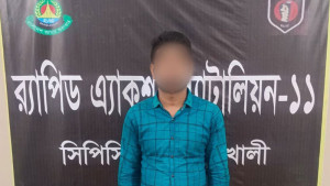 নোয়াখালীতে ডাকাতির সময় গণধর্ষণ, গ্রেপ্তার ১