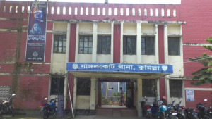 নাঙ্গলকোটে দুই গ্রুপের সংঘর্ষে নিহত ২