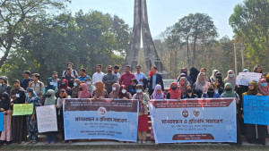 প্যাথলজিক্যাল রিপোর্টে স্বাক্ষর নির্দেশনার প্রতিবাদে চবিতে মানববন্ধন