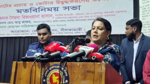 ‘দেশকে টিকিয়ে রাখতে হলে রাজনীতিবিদদের এগিয়ে আসতে হবে’