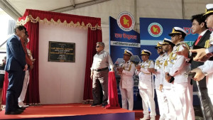 মোংলায় আধুনিক বর্জ্য ও নিঃসৃত তেল অপসারণ ব্যবস্থাপনা প্রকল্পের উদ্বোধন