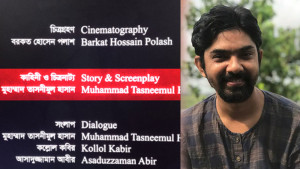 চিত্রনাট্য না লিখে জাতীয় চলচ্চিত্র পুরস্কারে ‘শ্রেষ্ঠ চিত্রনাট্যকার’ নিয়ামুল মুক্তা