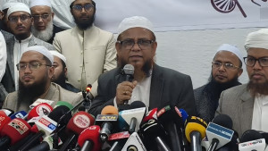 জোটে যাবে না ইসলামী আন্দোলন, এককভাবে নির্বাচনের ঘোষণা