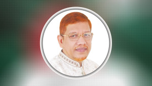 জামায়াত নেতা হামিদুর রহমান আযাদের মনোনয়ন বাতিল