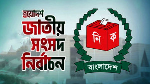 ক্রীড়াঙ্গনের যেসব তারকা লড়বেন জাতীয় নির্বাচনে