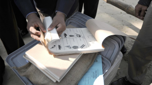 ‘হাইব্রিড নো ভোটের’ মানে কী?