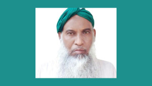 বিদ্যুৎ বিল বকেয়া ইসলামী আন্দোলন প্রার্থীর, মনোনয়নপত্র বাতিল