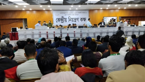 জকসুর ভোট গণনা বন্ধ