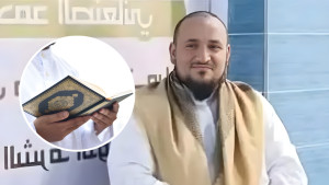 কোরআনের ক্লাসেই মৃত্যুর কোলে ঢলে পড়লেন শিক্ষক