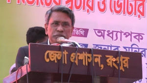 গণভোটে ‘হ্যাঁ’ ভোট দিলে তরুণরা বৈষম্যহীন বাংলাদেশ পাবে: আলী রীয়াজ