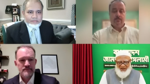 জামায়াত আমিরের সঙ্গে মার্কিন বাণিজ্য প্রতিনিধির বৈঠক