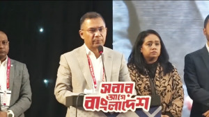 ফ্যাসিবাদবিরোধী আন্দোলনে গুপ্ত বেশ ধারণ করেনি বিএনপি: তারেক রহমান