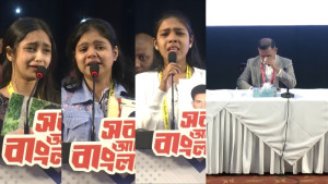 গুম-খুনের শিকার পরিবারের আর্তনাদে কাঁদলেন তারেক রহমান