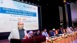 সেবা প্রত্যাশীদের ব্যক্তিগত উপাত্ত উদ্যোক্তাদের কাছে আমানত: ফয়েজ আহমদ তৈয়্যব