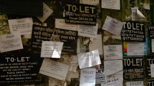 ২ বছরের আগে বাড়ি ভাড়া বাড়ানো যাবে না, আরও যা আছে নির্দেশিকায়