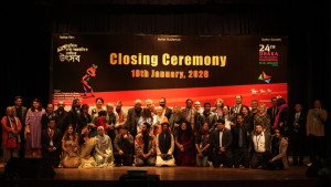 ঢাকা চলচ্চিত্র উৎসবে বাংলাদেশ ও কিরগিজস্তানের ছবি সেরা