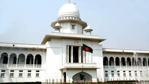 ১১ ও ১২ ফেব্রুয়ারি সুপ্রিম কোর্টে সাধারণ ছুটি ঘোষণা