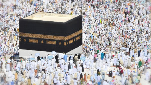 চলতি বছরের ওমরাহর শেষ তারিখ ঘোষণা