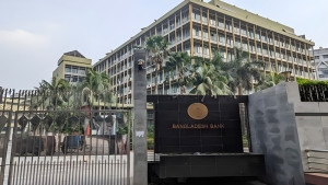 নগদ লেনদেনের প্রতিবেদন নিয়ে বাংলাদেশ ব্যাংকের নতুন নির্দেশনা