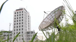 বাড়তে পারে দিনের তাপমাত্রা