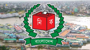 ভোটের দিন নৌযান চলাচলে নিষেধাজ্ঞা: জরুরি সেবা ও দূরপাল্লা আওতামুক্ত