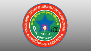 ৬৭ হাজার শিক্ষক নিয়োগের বিজ্ঞপ্তি প্রকাশ