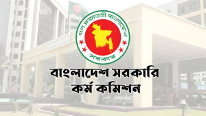 ৫০তম বিসিএস প্রিলিমিনারি আজ