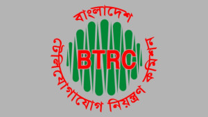 শুরু হলো আনঅফিশিয়াল ফোন বন্ধের প্রক্রিয়া