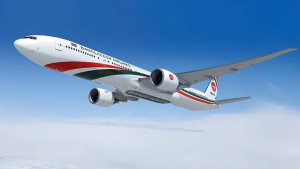 ঢাকা-ম্যানচেস্টার-ঢাকা রুটে ফ্লাইট স্থগিত ঘোষণা