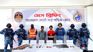 সুন্দরবনে অস্ত্র ও গুলিসহ বনদস্যু গ্রেপ্তার