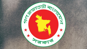 চিকিৎসা ব্যয় কমাতে সরকারের বড় পদক্ষেপ