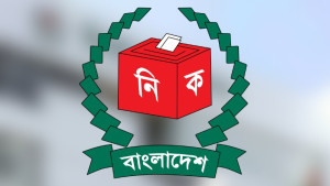 ইসিতে ৫২ আপিল মঞ্জুর, বাতিল ১৫