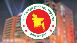 ১৮০ দিন অনুপস্থিত থেকে চাকরিচ্যুত কর পরিদর্শক