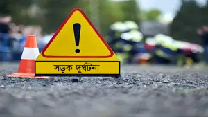 ২০২৫ সালে সড়ক দুর্ঘটনায় ১০০৮ শিশু-কিশোর নিহত