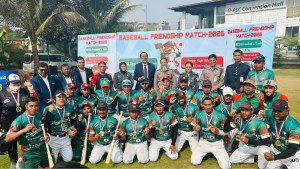 বাংলাদেশ–জাপান বেসবল ফ্রেন্ডশিপ ম্যাচ অনুষ্ঠিত