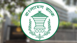 পোস্টাল ব্যালটে ভোট দিতে পারবেন ব্যাংক কর্মকর্তারা