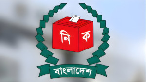 ৭ দিনে প্রার্থিতা ফিরে পেলেন ৩৫৩ জন