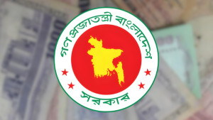 কবে থেকে কার্যকর পে স্কেল, বেতন বাড়ছে কত