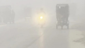 শৈত্যপ্রবাহ নিয়ে আবহাওয়া অধিদপ্তরের নতুন বার্তা