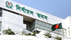 বিএনপির ২ প্রার্থীর মনোনয়ন বাতিল