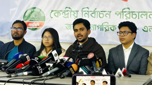 এনসিপি নির্বাচনে যাবে কি না, ভাবার সময় এসেছে: আসিফ মাহমুদ